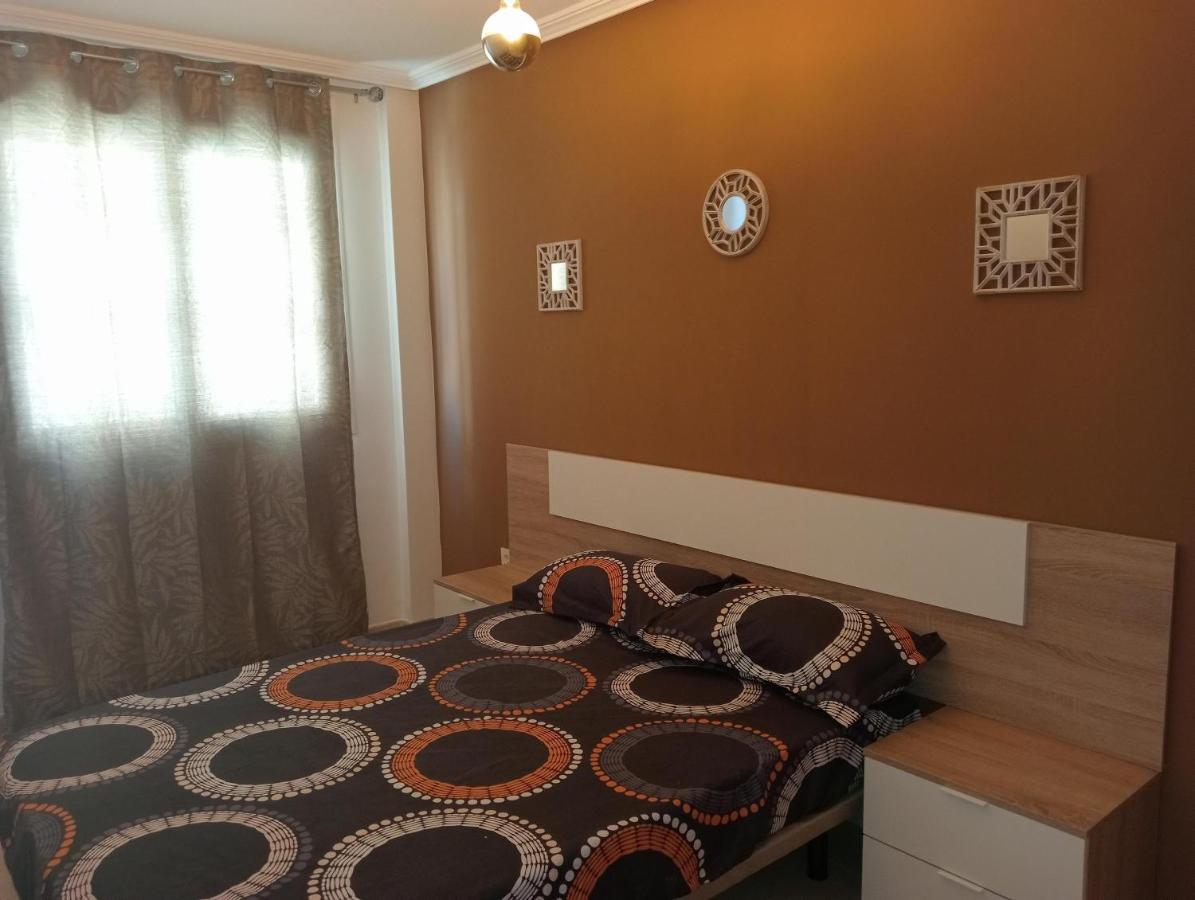 Piso Pozo Nuevo Apartment Карбонерас Екстериор снимка
